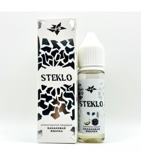 Конструктор Steklo 30ml